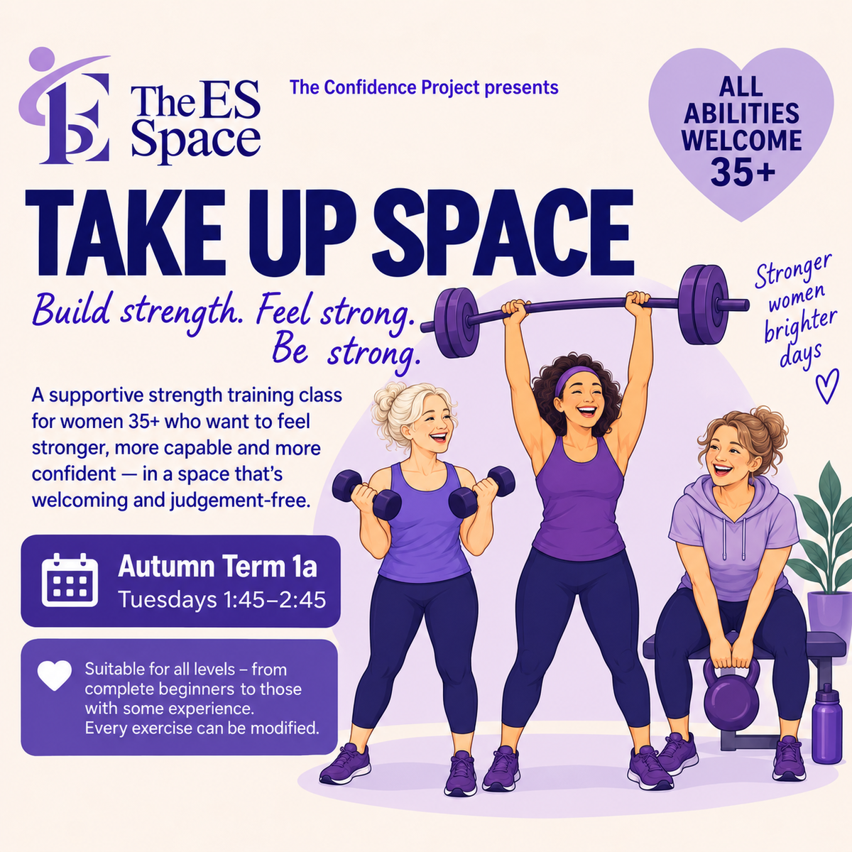 Take Up Space
